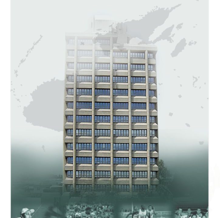 thumbnail of RBF Annual Report 2003